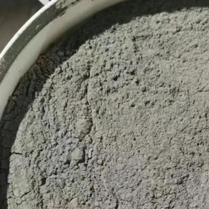 北道水泥基渗透结晶型防水涂料